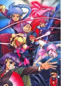 (C48) [Koa] Enema no Tenchi 3 (Tenchi Muyou!)