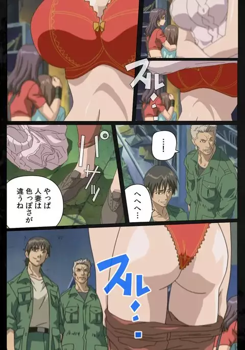 DARK SHELL Ori no Naka no Namameki Dainiwa Susurinaku Hada Complete Ban