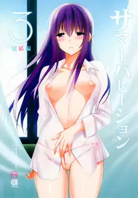 (C88) [abgrund (Saikawa Yusa)] Summer Halation 3 Kanketsuhen [Chinese] [脸肿汉化组]