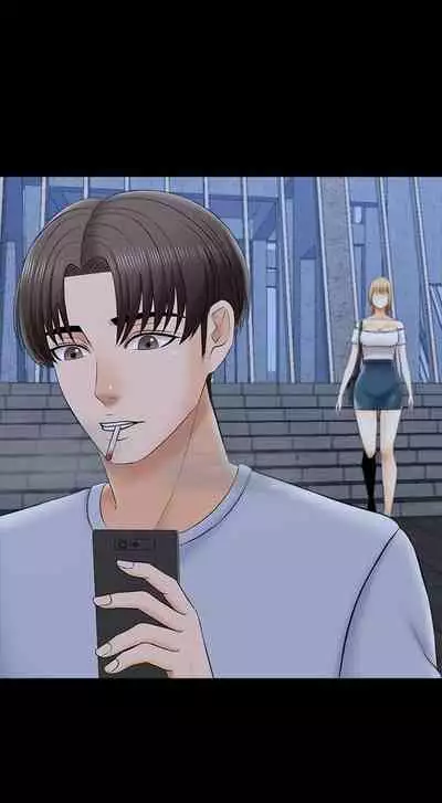 【周一连载】家教老师（作者: CreamMedia） 第1~43话