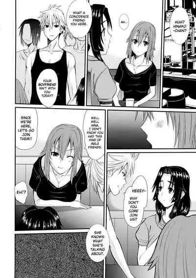 Zoku Hitozuma Hinako-san no Osaerarenai Yokubou Episode 2