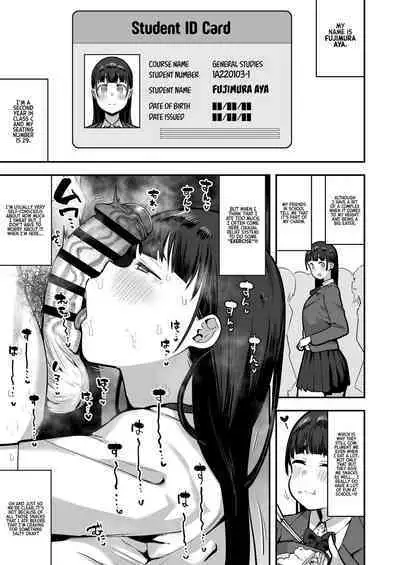 Girl's POV Version of Reports of my Sexual Relief Duties as Written by a Male Transfer Student at an All Girls School