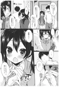 (C92) [Yamo7 (Ayuma Sayu)] Love Nico Live! Love Nico Soushuuhen (Love Live!)