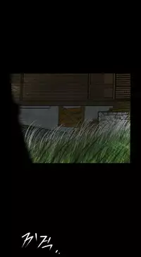 Missing Ch.1-11 (English) (Ongoing)