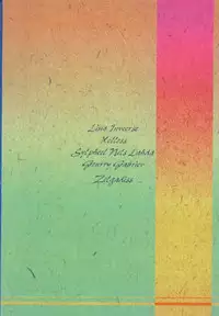 [Ginmomodou (Mita Satomi)] Slayers Adult 5 (Slayers)