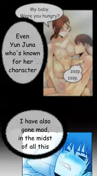 My Office Ch.1-43 (English) (Ongoing)