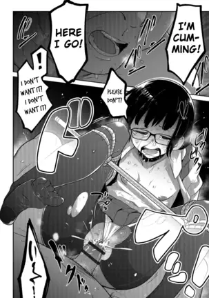 Nagara Musume no Kaigoroshikata | How to Keep a Smartphone Zombie Captive