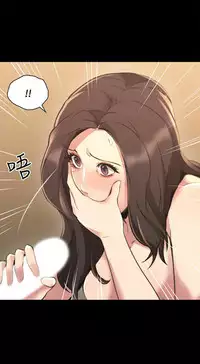 老师,好久不见 [女教师] 01-14话