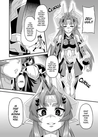 Aku no Kokoro 1 + Ni | Evil at Heart 1 and 2