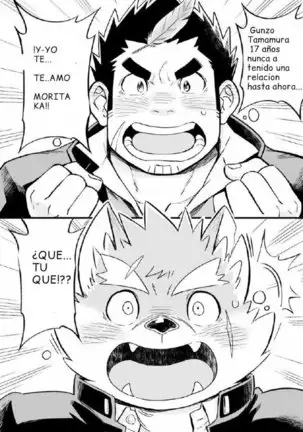 Baretaka-Kun Panic! – Tokyo Afterschool Summoners dj