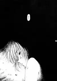 (C58) [Yuuhodou (TekuTeku)] my little lover (Dead or Alive)