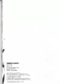 (TEAM UP 9) [Boyari. (To)] THREE DAYS 1 (Spider-man, Deadpool)