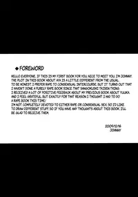 (C77) [Avion Village (Johnny)] Shigyaku Gensoukyou -Shameimaru Aya- | Sadistic Gensokyo -Shameimaru Aya- (Touhou Project) [English] {pesu}