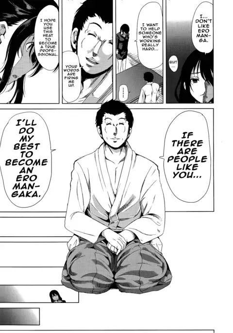 H na Manko no Tsukurikata Ch. 3-4