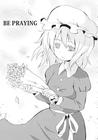 (Kyoukai kara Mieta Keshiki) [02 (Harasaki)] Kaihi Funou (Touhou Project)