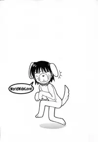 [Izumi Yuujiro] World Wide Love!