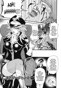 [Umekichi] Aigan Masochist | The Prized Masochist [English] [SaHa]