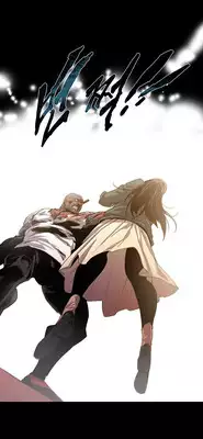 [Team Black October] Canine Tooth Ch.1-16 (English) (Ongoing)