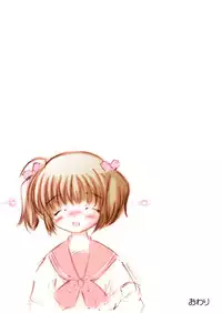 [Nanairo Momogumi (Wakana Sumika)] Konomi-chan Pinch! Honbun Color Tokubetsu hen (ToHeart2) [Digital]