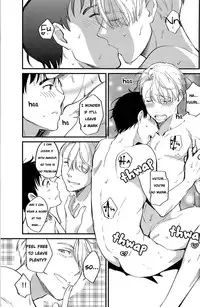 (Ginban no Glory) [Fiance Tank, Trifle (Matsue, Namekata Fumiaki] Anata Shika Iranai (Yuri!!! on ICE) [English] [Piejin]