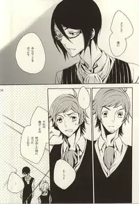 (Dramatic Change 3) [KamisoliLoveLetter (Sanagima)] Ori no Naka - In the cage (THE IDOLM@STER SideM)