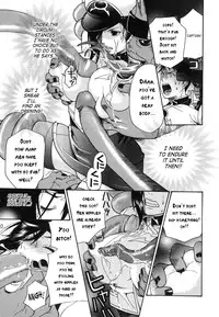 [Umekichi] Aigan Masochist | The Prized Masochist [English] [SaHa]