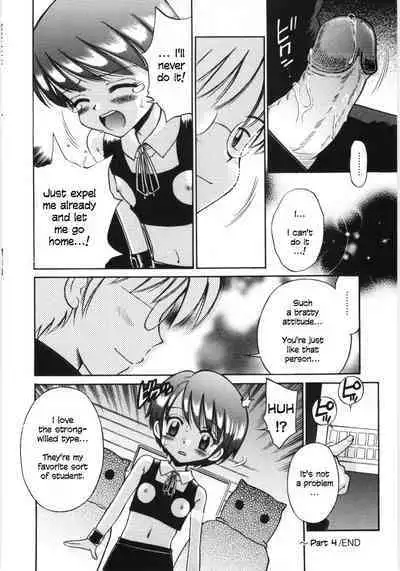 Mori no Naka no Shoujo | Girl in the forest Ch 1-6