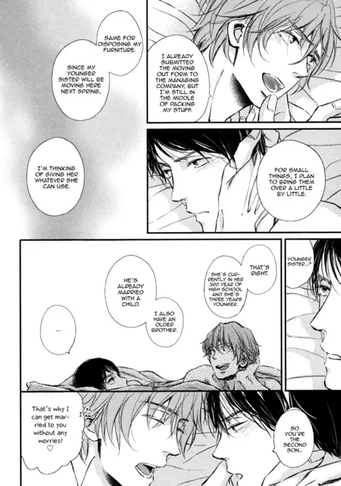 Kare no Shousou to Koi ni Tsuite 2 Ch. 1-4