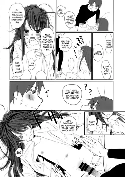 Nitamonodoosi 4.5 LoveHo After Story