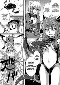 [Takayuki Hiyori] Drogskol no Maou | The Demon Lord of Drogskol (Bessatsu Comic Unreal Monster Musume Paradise Digital ver. Vol. 2) [English] {desudesu}