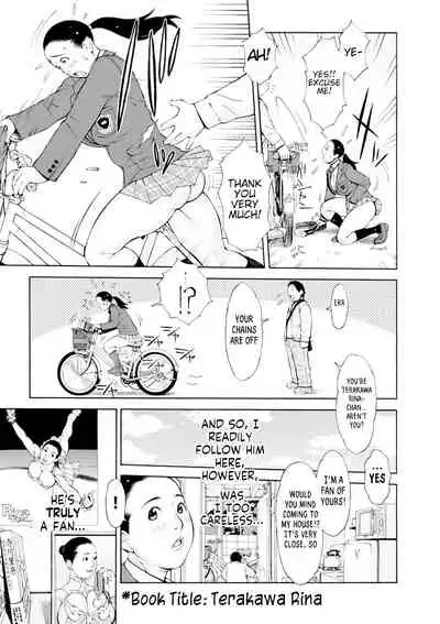 [Teppo] Love Macho Ch. 1-5, 7-10 [English] [RookieDreams & 7777ale7777] [Digital]