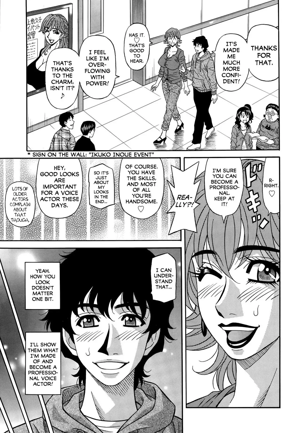 Koe dake de Icchau Ch. 1-4, 8-10