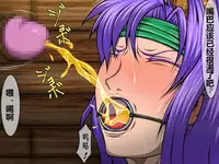 [Berugamotto] Goumon Gokuroku 7 F.F.F (Final Fantasy V, Final Fantasy VI, Final Fantasy Tactics) [Chinese] [有条色狼汉化]