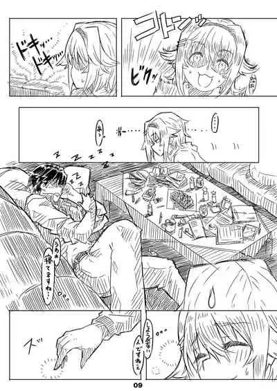 [Shirotsumesou (Ryokai)] Liner Notes 01[Quadrantids] (THE IDOLM@STER CINDERELLA GIRLS) [Digital]