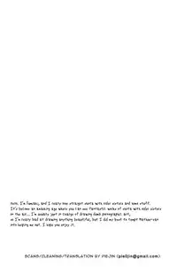 (Ginban no Glory) [Fiance Tank, Trifle (Matsue, Namekata Fumiaki] Anata Shika Iranai (Yuri!!! on ICE) [English] [Piejin]