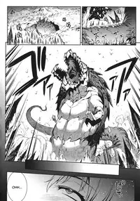 [Erect Sawaru] Raikou Shinki Igis Magia -PANDRA saga 3rd ignition- Ch. 1-3 [English] [CGrascal]