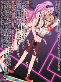 [Furikake Parapara] Futanari Mazoku no Onee-san ni Haiboku Shitara ~Hero Oneshota Choukyou~