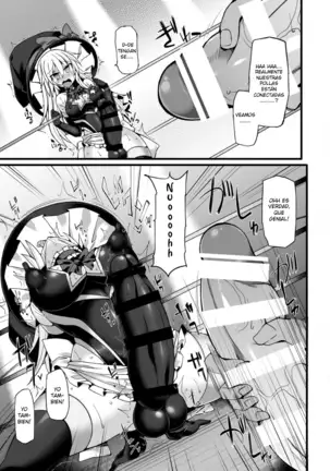 Gensoukyou Futanari Chinpo Wrestling Ecstasy 2 - Marisa and Koishi vs Joon and Shion