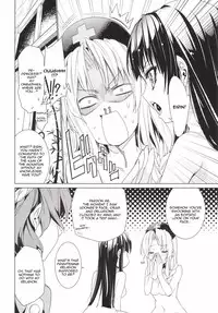 [r;1 (Ichikawa Ryuunosuke)] Sanae Udon Yotsutama (Touhou Project) [English] [Digital]