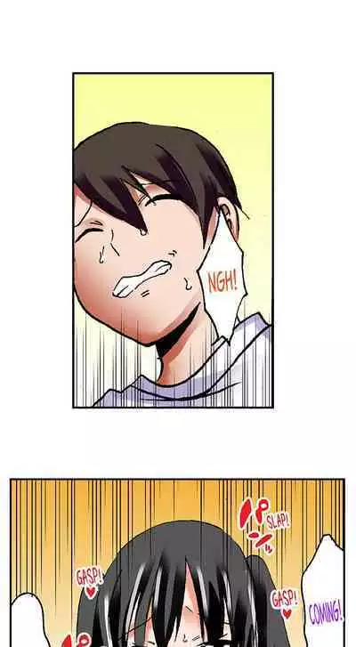 [BURIO] 3… 2… 1… Fuck! (Complete) [English]