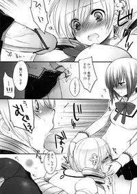 (Mou Nani mo Kowaku Nai)	[French letter (Fujisaki Hikari, Utsugi)] Mahou Shoujo Mami (Mahou Shoujo Madoka Magica)