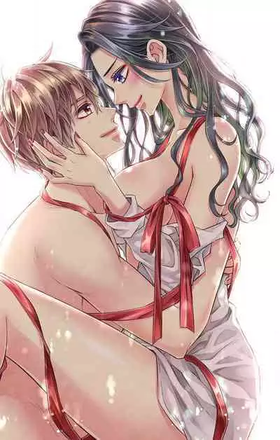 Konya mo Doutei ni Nakasareteimasu 1-7