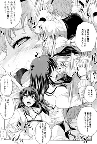 BUSTER COMIC 2015-09 [Digital]