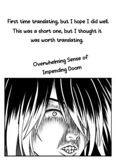 [Tabasco Pasta] Ishigami to Miko-chan to Tsubame Senpai to (Kaguya-sama wa Kokurasetai)