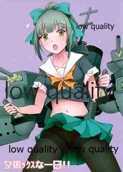 夕張ックスな一日!!