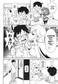 [Satsuki Itsuka] Osusume Bukken - Furonashi Yojouhan ○○tsuki | Featured Listing (COMIC Masyo 2013-02) [English] [fosaniinda]