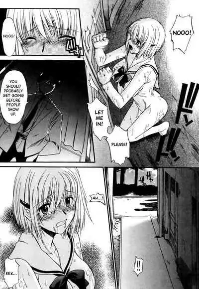 Nyuudaku Gansho - SEX is needed for school life