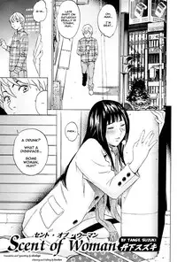 [Tange Suzuki] Mama no Kaori to Asoko no Nioi Ch.5,9 [ENG]