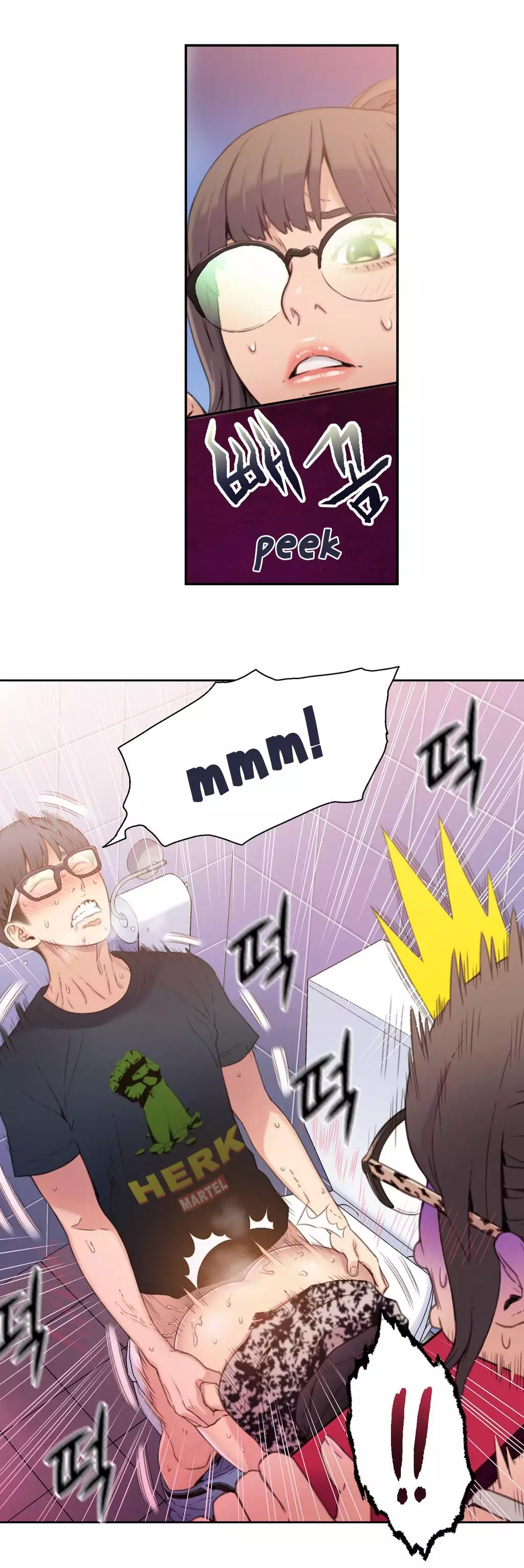 Sweet Guy Ch.1-47