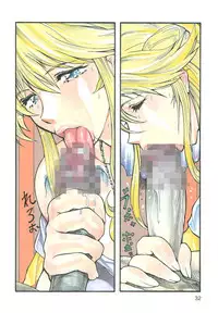 (C56) [Rippadou, Okachimentaiko Seisakushitsu, ALPS (Ootake Pashio)] Burajiru Gorippa Colors (Various)